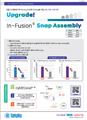 Upgrade In-Fusion Snap Assembly